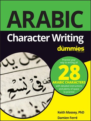 Arabic Character Writing For Dummies - ebook